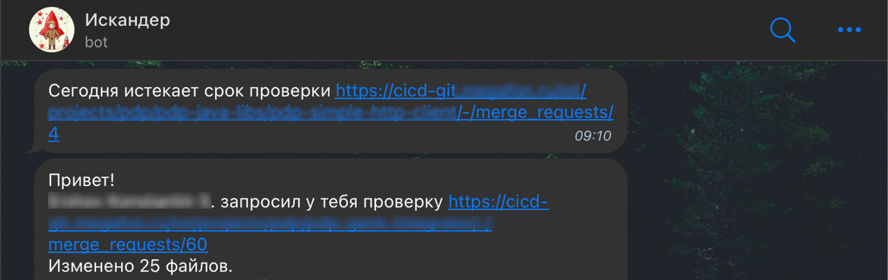 Review Bot